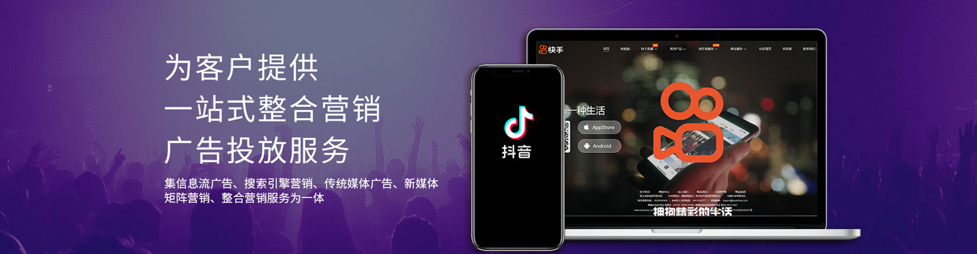 垫江sem优化师